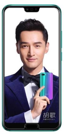 Telefono apsauginis stiklas Blun For Huawei Honor 10, 9H