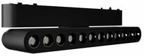 Valgusti siinide jaoks Light Prestige Magnetic Slim Blaze LP-616-MAG SLIM 12W CCT BK, LED, 3000 - 4000 °K, 1 x 12 W, must v. / must v.