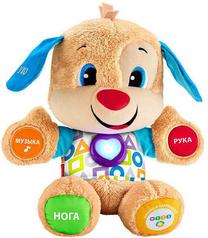 Развивающая игра Mattel Fisher Price Laugh & Learn RU, многоцветный