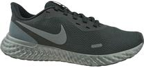 Sportiniai batai Nike, juoda sp., 43