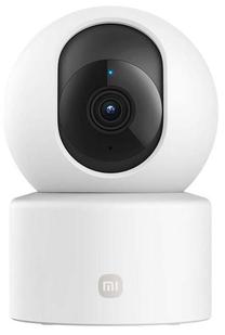 Stebėjimo kamera Xiaomi C301