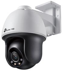Kupolinė kamera TP-Link Vigi C540 4mm