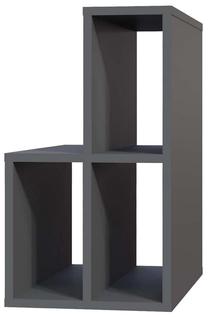 Kavos staliukas Kalune Design Lemont, antracito sp., 59.6 cm x 18.6 cm x 63.2 cm