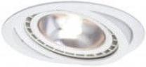 Valgusti lagi Light Prestige Nero LP-4424/1RS WH 5907796368701, GU10, 1 x 50 W, valge v. / valge v.