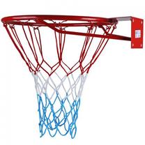 Basketbola grozs Kimet Large Basketball Hoop, 45 cm