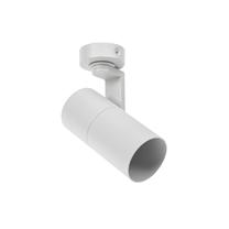 Valgusti kohtvalgusti Spectrum Madara MINI II SLIP003014, GU10, 1 x 35 W, valge v. / valge v.