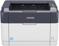 Lazerinis spausdintuvas Kyocera FS-1041