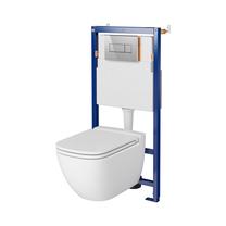 Pakabinamojo unitazo komplektas Cersanit B657, 12.5 - 25 cm x 51 cm