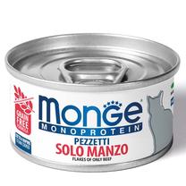 Mitrā kaķu barība Monge Monoprotein Flakes Of Only, liellopa gaļa, 0.08 kg