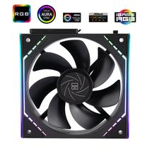 Ventiliatorius korpusui Thermalright TL-M12-QR PWM ARGB Black
