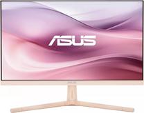 Monitorius Asus VU249CFE, IPS, 100 Hz, FHD, 23.8"