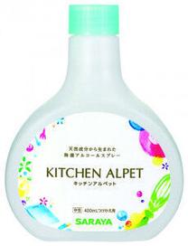 Nõudepesuvahend Arau Baby Saraya Kitchen Alpet, 0.4 l