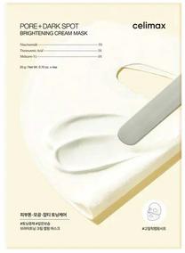 Sejas maska, vienreizlietojamais Celimax Pore + Dark Spot Brightening, 80 g