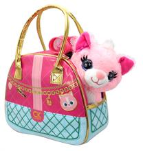 Pliušinis žaislas, su krepšiu katė Cutekins 35059, rožinė sp., 30 cm