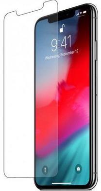 Tālruņa ekrāna aizsargstikls Blue Line For Apple iPhone XR, 9H