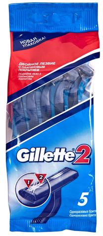 Skustuvas Gillette 2, 5 vnt