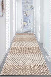 Kiliminis takas Conceptum Hypnose Tresse Corde 908CHL3274, įvairių spalvų, 300 cm x 80 cm
