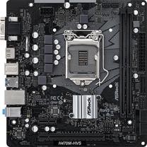 Emaplaat ASRock H470M-HVS