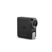 Priedas, modulis DJI Enhanced Intelligent, -