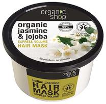 Matu maska Organic Shop, 250 ml