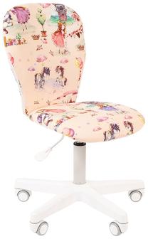 Vaikiška darbo kėdė Chairman 105 Princess, 56 x 38 x 88 cm, balta/įvairių spalvų