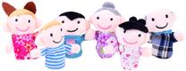 Пальчиковые куклы Dolls Family, 7 см, многоцветный