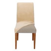 Kėdžių užvalkalas Springos HA5242, 52 cm x 52 cm