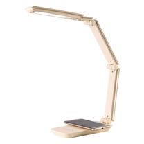 Светильник для рабочего стола HD1526, LED, 7.5Вт, песочно-коричневый цв./песочный цв.