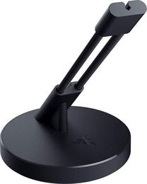 Laidų laikiklis Razer Mouse Bungee V3