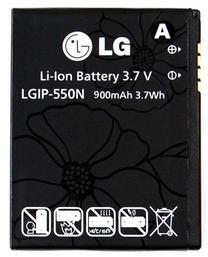Baterija LG, Li-ion, 900 mAh