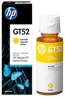 Rašalas HP GT52, geltona sp., 70 ml