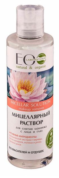 Kosmētikas noņemšanas līdzeklis ECO Laboratorie, 200 ml