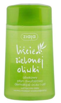 Kosmētikas noņemšanas līdzeklis Ziaja Olive Leaf, 120 ml, 12+