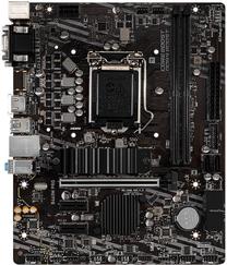 Pagrindinė plokštė MSI B460M PRO