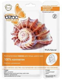 Маска для лица Dizao Natural Collagen, 42 мл, 30+