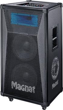 Belaidė kolonėlė Magnat Bulldog 7, juoda sp., 520 W