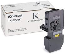 Tonerių kasetė Kyocera TK-5220K, juoda sp.