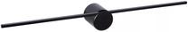 Valgusti seinale Lucide Mizar 12201/60/30, LED, 2700 °K, 1 x 6 W, must v. / must v.