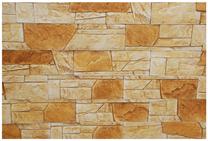 Декоративный камень Stonelita Korolita 4779032220019, 473 мм x 9.3 мм, 9 шт.