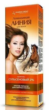 Šampūns Horse Line Selenium, 200 ml