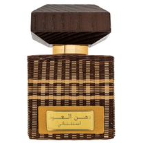 Parfimērijas ūdens Rasasi Dhanal Oudh Esthesnay, 45.0 ml