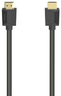 Кабель Hama Ultra High Speed HDMI 205242 HDMI 2.1, HDMI 2.1, 2 м, черный цв.