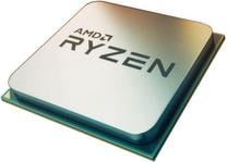Protsessor AMD AMD Ryzen™ 7 PRO 4750G TRAY, 3.6GHz, AM4, 8MB