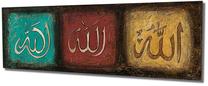 Reprodukcija Wallity PC063, 80 cm x 30 cm