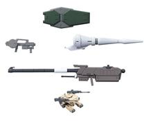 Priedas Bandai Option Set 1 & CGS GUN61060, įvairių spalvų