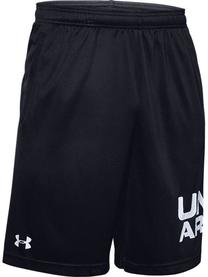 Šorti, vīriešiem Under Armour, melna krās., s