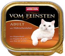 Mitrā kaķu barība Animonda, aknas, 0.1 kg