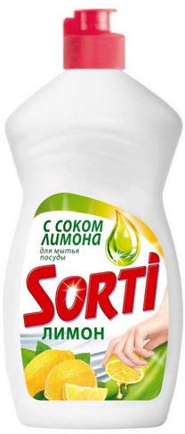 Indų ploviklis Sorti