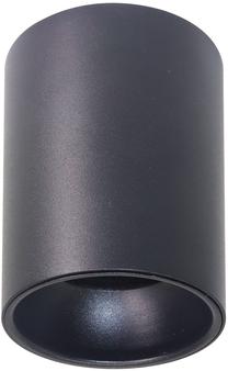 Lampa griesti Candellux Lighting Tube 2248738, GU10, 1 x 15 W, melna krās. / melna krās.