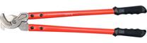 Replės kirpimui Yato YT-18611, 580 mm